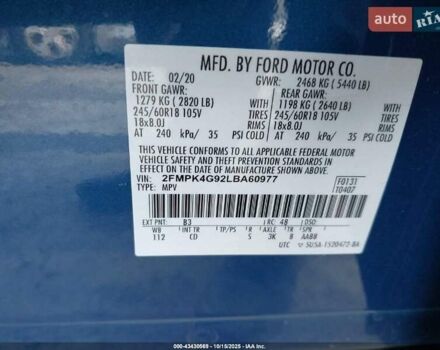 Форд Эдж 2020 в Виннице на Automoto.ua Синий Форд Эдж, объемом двигателя 2 л и пробегом 47 тыс. км за 3800 $, фото 10 на Automoto.ua