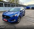 Синий Форд Эдж, объемом двигателя 2 л и пробегом 118 тыс. км за 22000 $, фото 1 на Automoto.ua