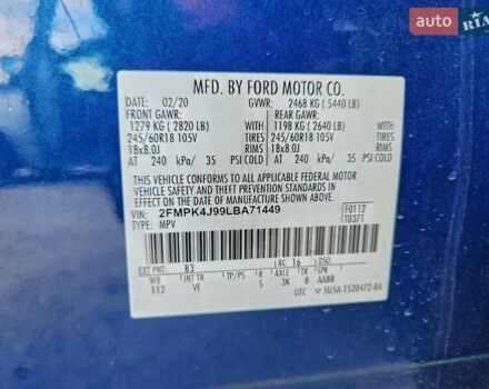 Синій Форд Едж, об'ємом двигуна 2 л та пробігом 81 тис. км за 4500 $, фото 12 на Automoto.ua