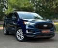 Синій Форд Едж, об'ємом двигуна 2 л та пробігом 153 тис. км за 18000 $, фото 1 на Automoto.ua