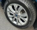 Синій Форд Едж, об'ємом двигуна 2 л та пробігом 87 тис. км за 21999 $, фото 6 на Automoto.ua