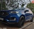 Синий Форд Эдж, объемом двигателя 2 л и пробегом 57 тыс. км за 25800 $, фото 1 на Automoto.ua