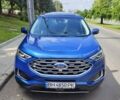 Синий Форд Эдж, объемом двигателя 2 л и пробегом 57 тыс. км за 25800 $, фото 46 на Automoto.ua