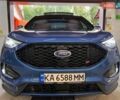 Синий Форд Эдж, объемом двигателя 2.69 л и пробегом 76 тыс. км за 27500 $, фото 22 на Automoto.ua