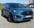 Синій Форд Едж, об'ємом двигуна 2.7 л та пробігом 96 тис. км за 30500 $, фото 1 на Automoto.ua