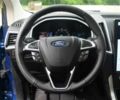 Синий Форд Эдж, объемом двигателя 2 л и пробегом 28 тыс. км за 11000 $, фото 7 на Automoto.ua
