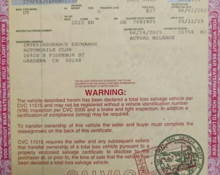 Синий Форд Эдж, объемом двигателя 2 л и пробегом 51 тыс. км за 21222 $, фото 40 на Automoto.ua