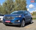 Синій Форд Едж, об'ємом двигуна 2 л та пробігом 167 тис. км за 15299 $, фото 1 на Automoto.ua