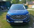Синий Форд Эдж, объемом двигателя 2 л и пробегом 44 тыс. км за 18000 $, фото 1 на Automoto.ua