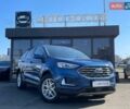 Синій Форд Едж, об'ємом двигуна 2 л та пробігом 180 тис. км за 19990 $, фото 1 на Automoto.ua