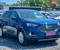Синій Форд Едж, об'ємом двигуна 2 л та пробігом 207 тис. км за 16950 $, фото 1 на Automoto.ua