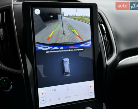 Синій Форд Едж, об'ємом двигуна 2 л та пробігом 178 тис. км за 22300 $, фото 13 на Automoto.ua