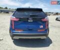 Синій Форд Едж, об'ємом двигуна 2 л та пробігом 45 тис. км за 9300 $, фото 2 на Automoto.ua