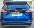 Синий Форд Эдж, объемом двигателя 2 л и пробегом 19 тыс. км за 21500 $, фото 5 на Automoto.ua
