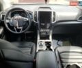 Синий Форд Эдж, объемом двигателя 2 л и пробегом 126 тыс. км за 12599 $, фото 7 на Automoto.ua