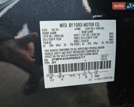 Синий Форд Эдж, объемом двигателя 2 л и пробегом 20 тыс. км за 23990 $, фото 33 на Automoto.ua