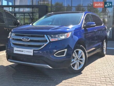 Форд Эдж 2015 в Одессе на Automoto.ua Синий Форд Эдж, объемом двигателя 2 л и пробегом 166 тыс. км за 14999 $, фото 1 на Automoto.ua