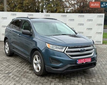 Синій Форд Едж, об'ємом двигуна 2 л та пробігом 75 тис. км за 10600 $, фото 1 на Automoto.ua