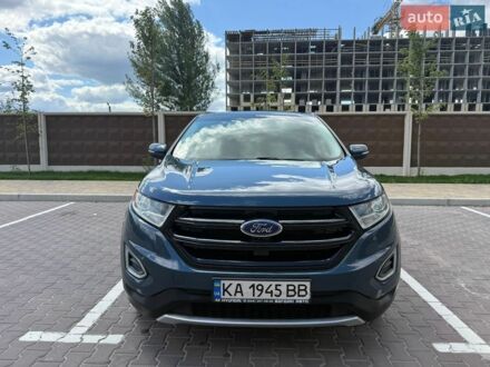 Синий Форд Эдж, объемом двигателя 2 л и пробегом 182 тыс. км за 13300 $, фото 1 на Automoto.ua