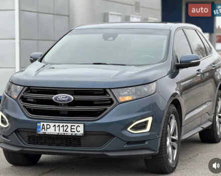 Синий Форд Эдж, объемом двигателя 2.7 л и пробегом 163 тыс. км за 20000 $, фото 1 на Automoto.ua