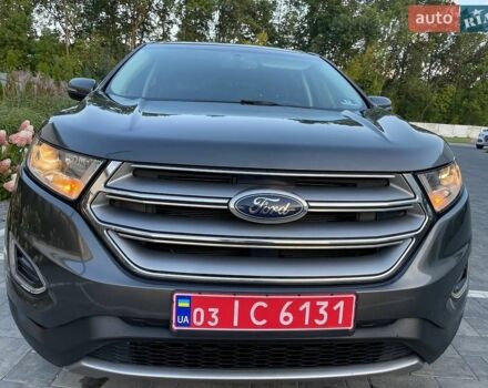 Синий Форд Эдж, объемом двигателя 2 л и пробегом 204 тыс. км за 13900 $, фото 1 на Automoto.ua