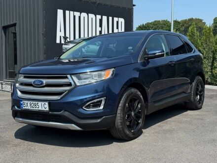 Форд Эдж 2017 в Каменце-Подольском на Automoto.ua Синий Форд Эдж, объемом двигателя 2 л и пробегом 121 тыс. км за 17000 $, фото 1 на Automoto.ua