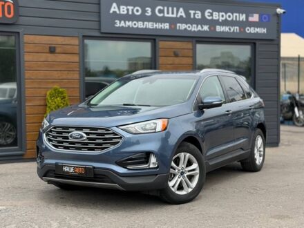 Синій Форд Едж, об'ємом двигуна 2 л та пробігом 99 тис. км за 17250 $, фото 1 на Automoto.ua