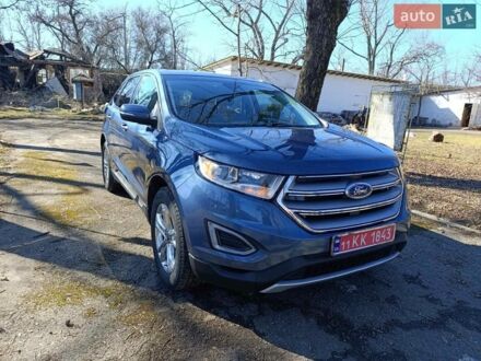 Синий Форд Эдж, объемом двигателя 2 л и пробегом 90 тыс. км за 18000 $, фото 1 на Automoto.ua
