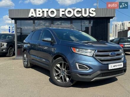 Форд Едж 2018 у Києві на Automoto.ua Синій Форд Едж, об'ємом двигуна 3.5 л та пробігом 133 тис. км за 21990 $, фото 1 на Automoto.ua