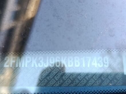 Синий Форд Эдж, объемом двигателя 2 л и пробегом 75 тыс. км за 16650 $, фото 1 на Automoto.ua