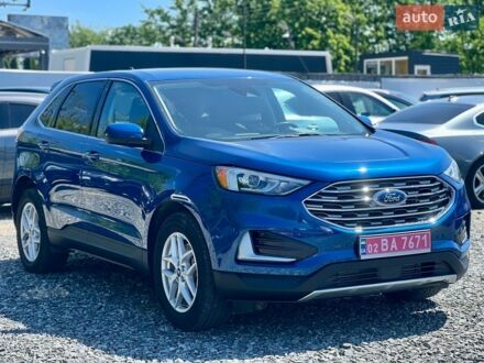 Синій Форд Едж, об'ємом двигуна 2 л та пробігом 207 тис. км за 16950 $, фото 1 на Automoto.ua