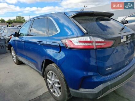 Синій Форд Едж, об'ємом двигуна 2 л та пробігом 67 тис. км за 15500 $, фото 1 на Automoto.ua