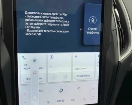 Зелений Форд Едж, об'ємом двигуна 2 л та пробігом 55 тис. км за 12300 $, фото 16 на Automoto.ua