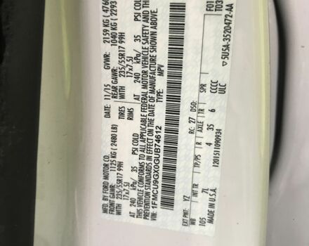 Белый Форд Эскейп, объемом двигателя 1.6 л и пробегом 184 тыс. км за 13000 $, фото 6 на Automoto.ua