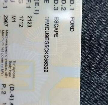 Белый Форд Эскейп, объемом двигателя 2.97 л и пробегом 264 тыс. км за 12000 $, фото 4 на Automoto.ua