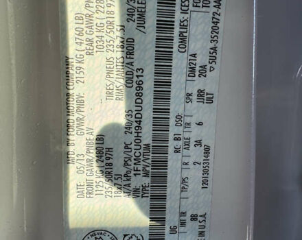 Білий Форд Ескейп, об'ємом двигуна 2 л та пробігом 173 тис. км за 12999 $, фото 40 на Automoto.ua