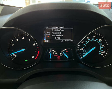 Белый Форд Эскейп, объемом двигателя 1.6 л и пробегом 103 тыс. км за 12700 $, фото 15 на Automoto.ua