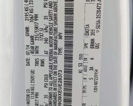 Білий Форд Ескейп, об'ємом двигуна 2 л та пробігом 245 тис. км за 11400 $, фото 10 на Automoto.ua