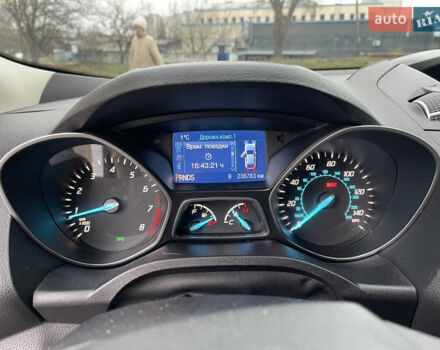 Белый Форд Эскейп, объемом двигателя 1.6 л и пробегом 236 тыс. км за 8200 $, фото 15 на Automoto.ua