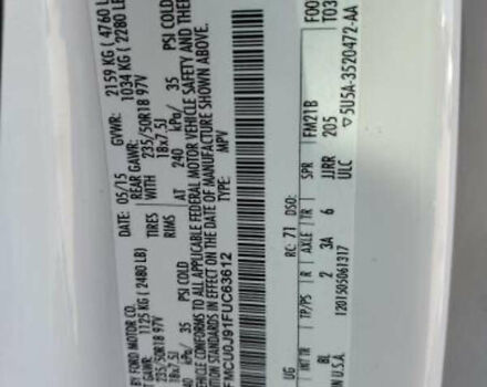 Белый Форд Эскейп, объемом двигателя 2 л и пробегом 125 тыс. км за 12500 $, фото 13 на Automoto.ua