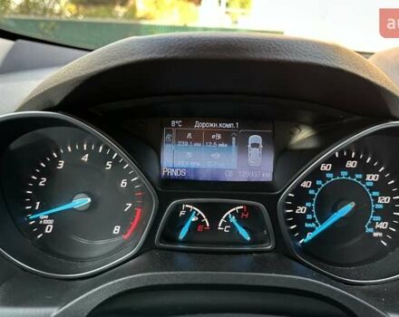 Форд Ескейп 2016 у Івано-Франківську на Automoto.ua Білий Форд Ескейп, об'ємом двигуна 2 л та пробігом 130 тис. км за 12000 $, фото 24 на Automoto.ua