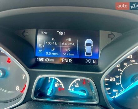 Білий Форд Ескейп, об'ємом двигуна 1.5 л та пробігом 159 тис. км за 10999 $, фото 33 на Automoto.ua