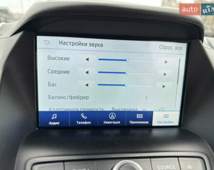 Белый Форд Эскейп, объемом двигателя 1.5 л и пробегом 127 тыс. км за 14000 $, фото 21 на Automoto.ua