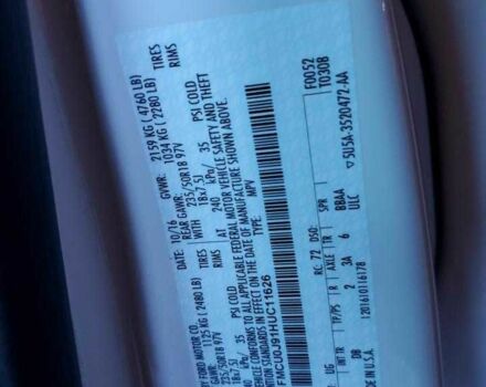 Білий Форд Ескейп, об'ємом двигуна 2 л та пробігом 85 тис. км за 1500 $, фото 11 на Automoto.ua