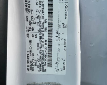 Білий Форд Ескейп, об'ємом двигуна 1.5 л та пробігом 145 тис. км за 12500 $, фото 14 на Automoto.ua