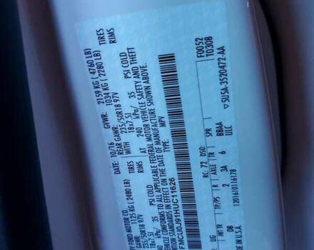 Белый Форд Эскейп, объемом двигателя 2 л и пробегом 94 тыс. км за 2300 $, фото 11 на Automoto.ua