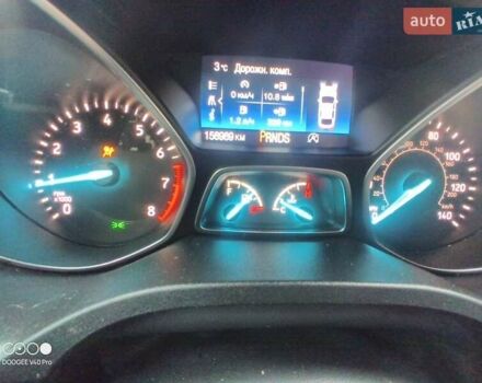 Белый Форд Эскейп, объемом двигателя 1.5 л и пробегом 157 тыс. км за 16300 $, фото 9 на Automoto.ua