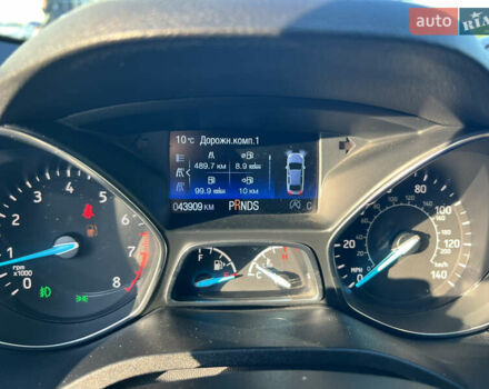 Белый Форд Эскейп, объемом двигателя 1.5 л и пробегом 43 тыс. км за 15300 $, фото 6 на Automoto.ua