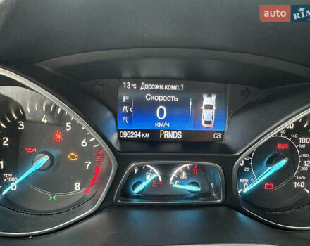 Белый Форд Эскейп, объемом двигателя 1.5 л и пробегом 95 тыс. км за 11500 $, фото 6 на Automoto.ua