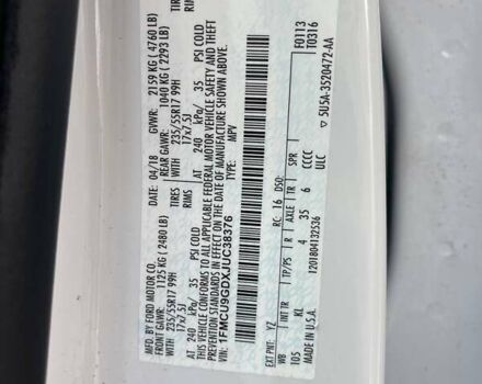 Белый Форд Эскейп, объемом двигателя 1.5 л и пробегом 269 тыс. км за 9600 $, фото 24 на Automoto.ua